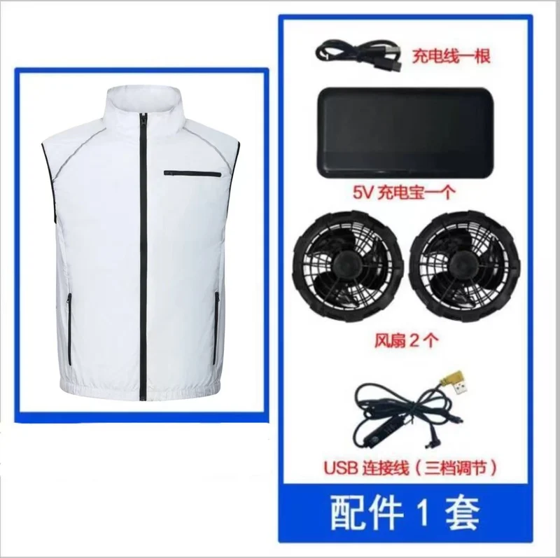 Wholesale air conditioning clothing sleeveless summer heatstroke prevention and cooling clothing with fan construction site labor protection clothing cross-border Japanese and Korean explosions