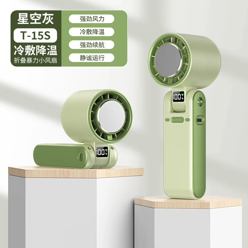 Cross-Border New T15 High-Speed 100-Speed Foldableing Handheld Fan USB Charging Hanging Neck Portable Violent Turbine Fan