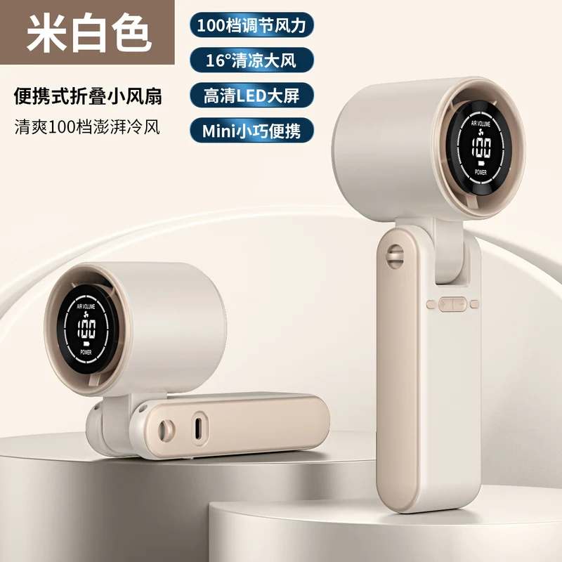 Cross-Border New T15 High-Speed 100-Speed Foldableing Handheld Fan USB Charging Hanging Neck Portable Violent Turbine Fan