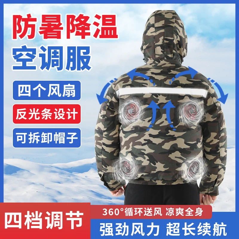 Summer Air-Conditioned Clothing for Outdoor Labor Protection, Cooling and Sun Protection Clothing, Hooded Fan Clothing for Men and Women, Specially Designed for Outdoor Labor Protection