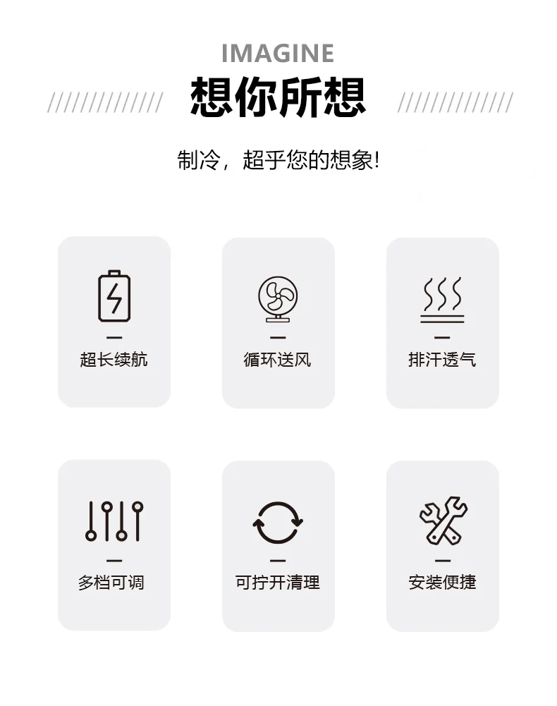 Summer Air-Conditioned Clothing for Outdoor Labor Protection, Cooling and Sun Protection Clothing, Hooded Fan Clothing for Men and Women, Specially Designed for Outdoor Labor Protection