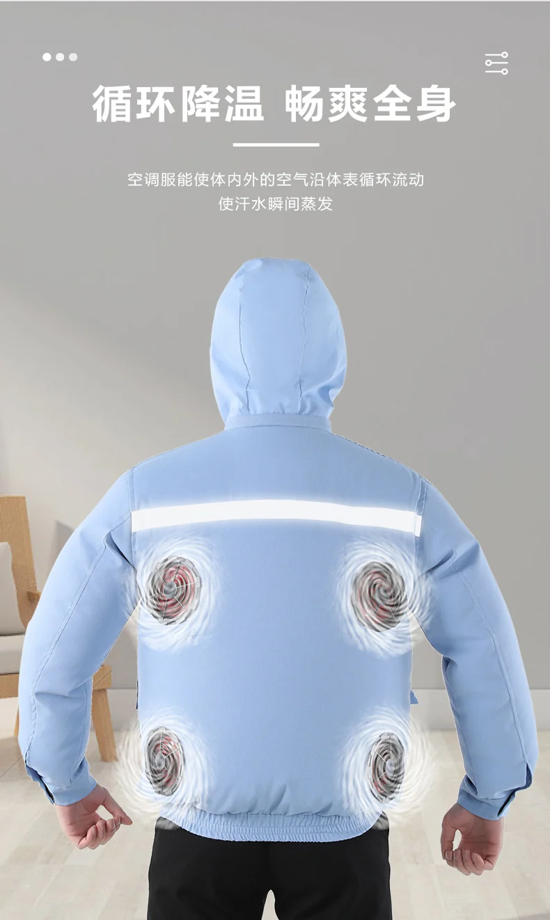 Summer Air-Conditioned Clothing for Outdoor Labor Protection, Cooling and Sun Protection Clothing, Hooded Fan Clothing for Men and Women, Specially Designed for Outdoor Labor Protection