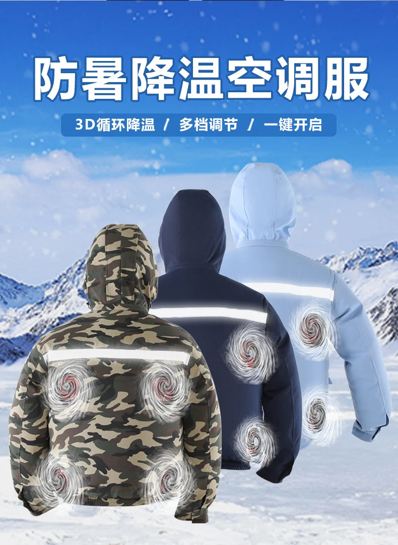 Summer Air-Conditioned Clothing for Outdoor Labor Protection, Cooling and Sun Protection Clothing, Hooded Fan Clothing for Men and Women, Specially Designed for Outdoor Labor Protection