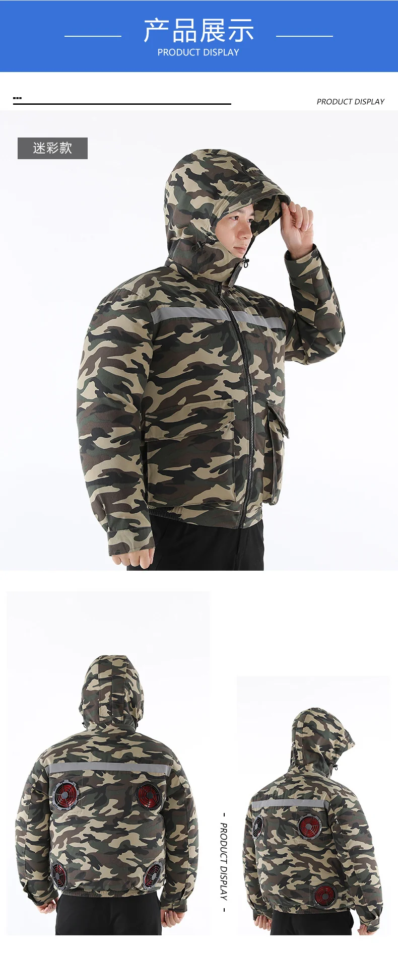 Summer Air-Conditioned Clothing for Outdoor Labor Protection, Cooling and Sun Protection Clothing, Hooded Fan Clothing for Men and Women, Specially Designed for Outdoor Labor Protection