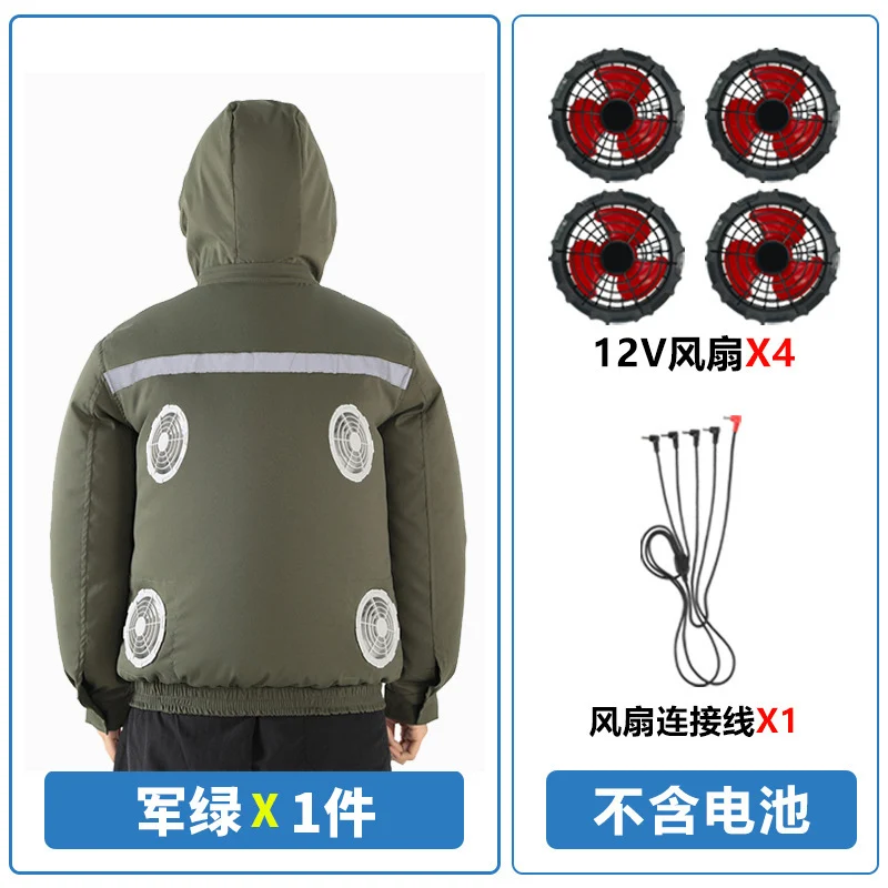 Summer Air-Conditioned Clothing for Outdoor Labor Protection, Cooling and Sun Protection Clothing, Hooded Fan Clothing for Men and Women, Specially Designed for Outdoor Labor Protection