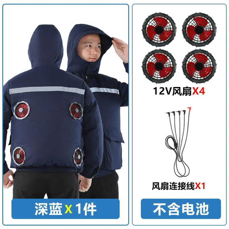 Summer Air-Conditioned Clothing for Outdoor Labor Protection, Cooling and Sun Protection Clothing, Hooded Fan Clothing for Men and Women, Specially Designed for Outdoor Labor Protection