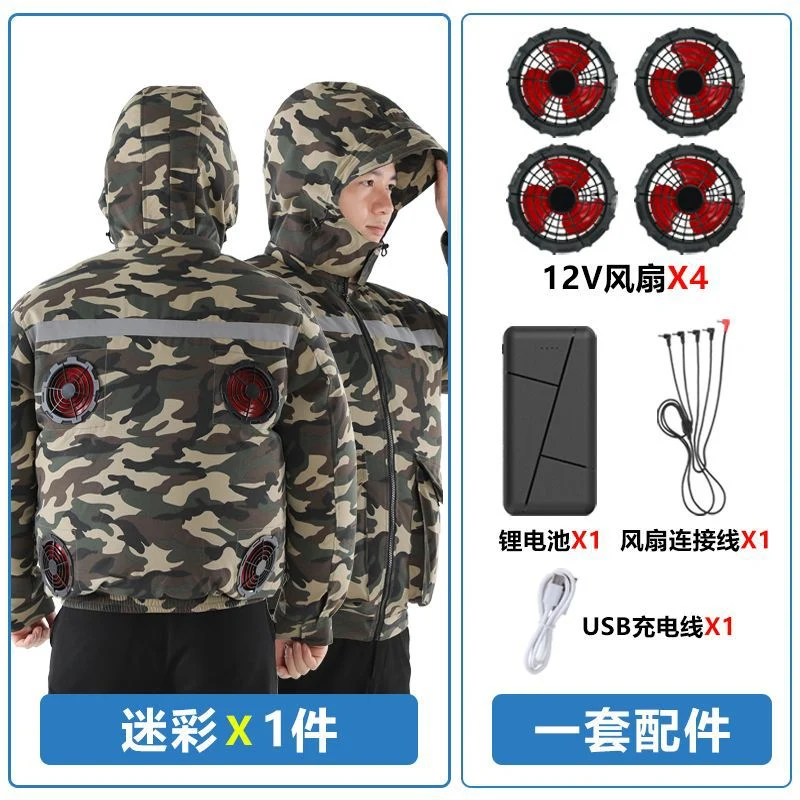 Summer Air-Conditioned Clothing for Outdoor Labor Protection, Cooling and Sun Protection Clothing, Hooded Fan Clothing for Men and Women, Specially Designed for Outdoor Labor Protection