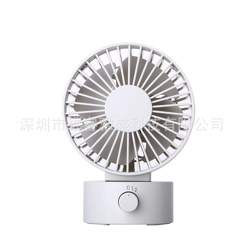 Muji Same New Product Fan Desktop Mini USB Fan 4inch Small Fan Macaron Rechargeable Small Fan