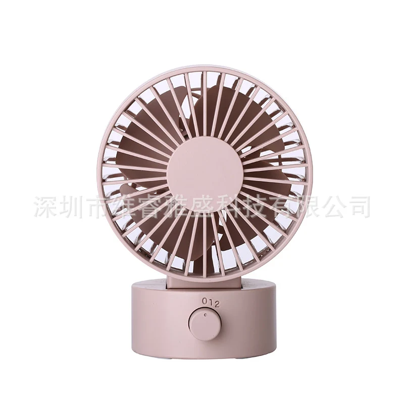Muji Same New Product Fan Desktop Mini USB Fan 4inch Small Fan Macaron Rechargeable Small Fan