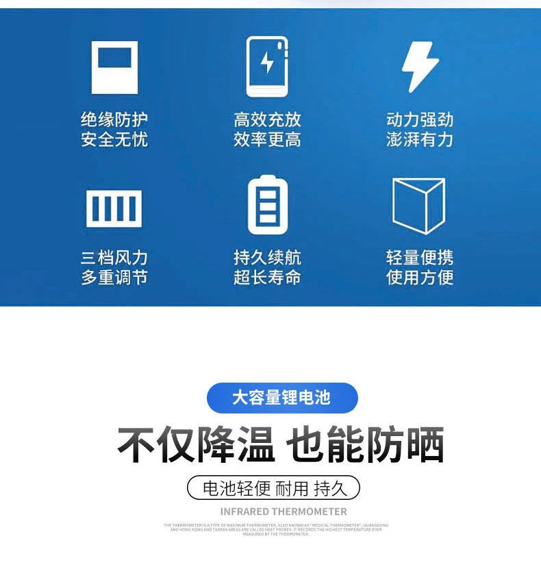 25 New Air-conditioning Clothes with Fan Outdoor Work Air-conditioning Shirt Factory Direct Cross-border Wholesale Exclusive