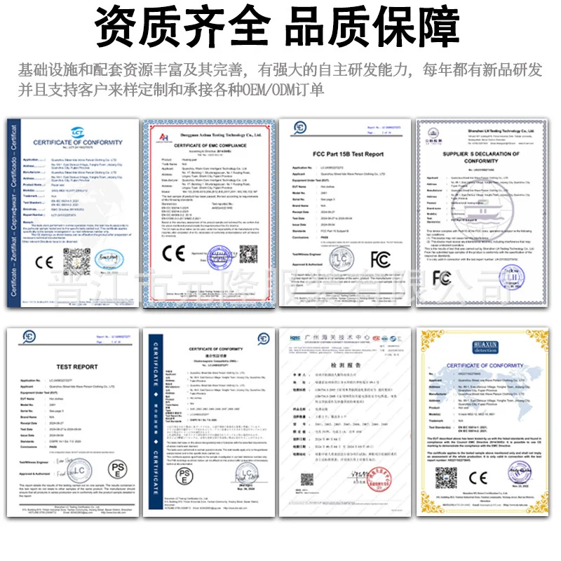 Cross-Border Summer Cooling Air-Conditioning Clothing with Fan Refrigeration Workwear Outdoor Heatstroke Prevention Fan Clothing Men's Labor Protection Clothing Work Clothes