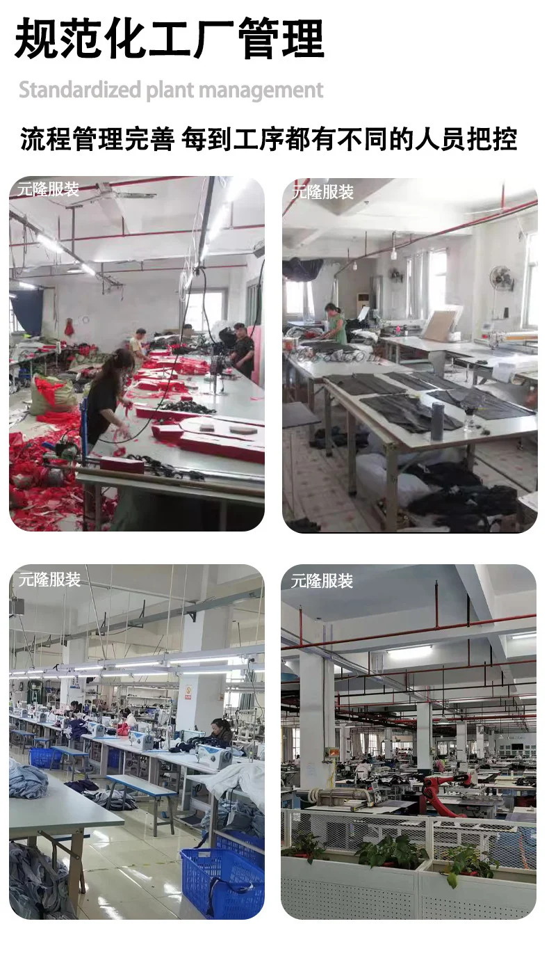 Cross-Border Summer Cooling Air-Conditioning Clothing with Fan Refrigeration Workwear Outdoor Heatstroke Prevention Fan Clothing Men's Labor Protection Clothing Work Clothes