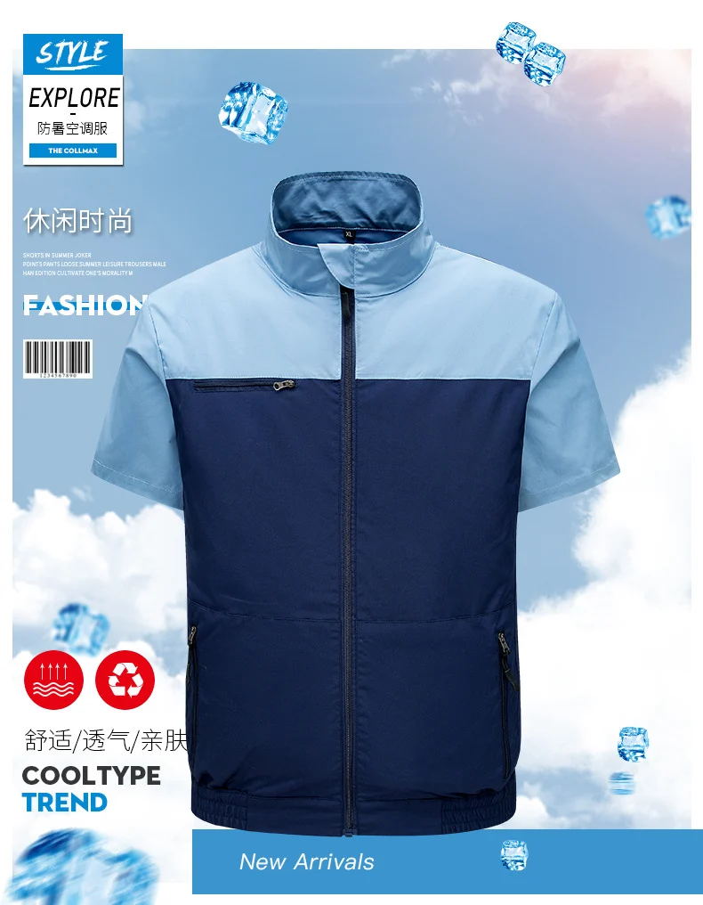 Cross-Border Summer Cooling Air-Conditioning Clothing with Fan Refrigeration Workwear Outdoor Heatstroke Prevention Fan Clothing Men's Labor Protection Clothing Work Clothes