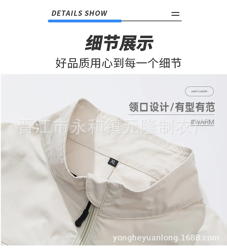 Cross-Border Summer Cooling Air-Conditioning Clothing with Fan Refrigeration Workwear Outdoor Heatstroke Prevention Fan Clothing Men's Labor Protection Clothing Work Clothes