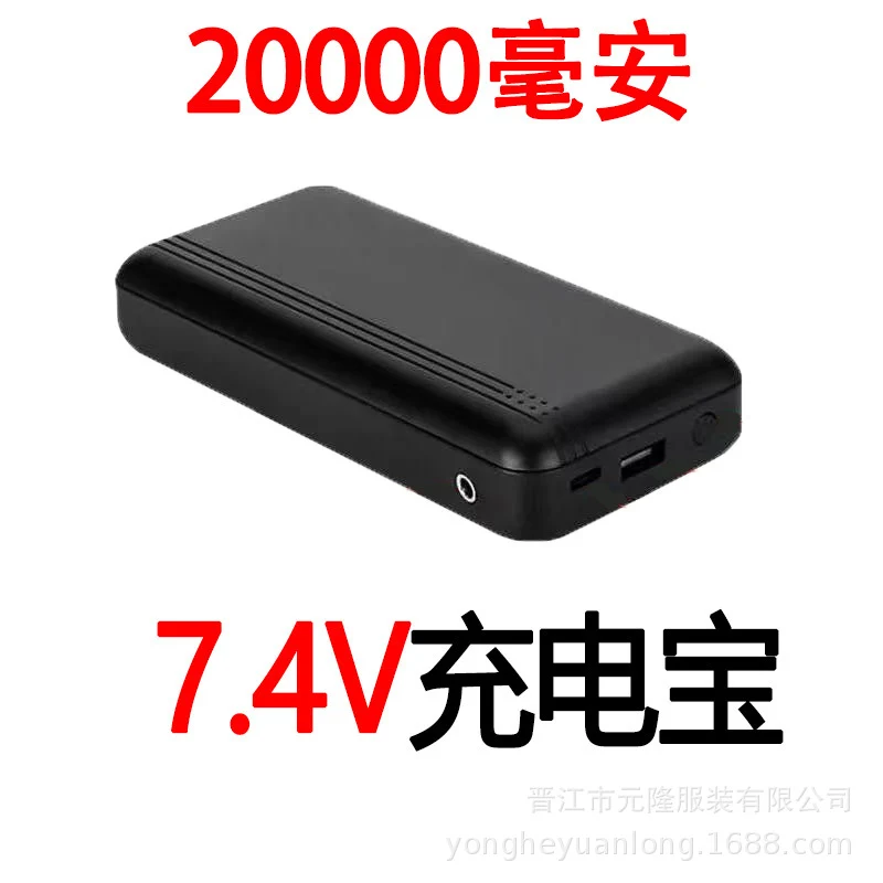 Cross-Border Summer Cooling Air-Conditioning Clothing with Fan Refrigeration Workwear Outdoor Heatstroke Prevention Fan Clothing Men's Labor Protection Clothing Work Clothes
