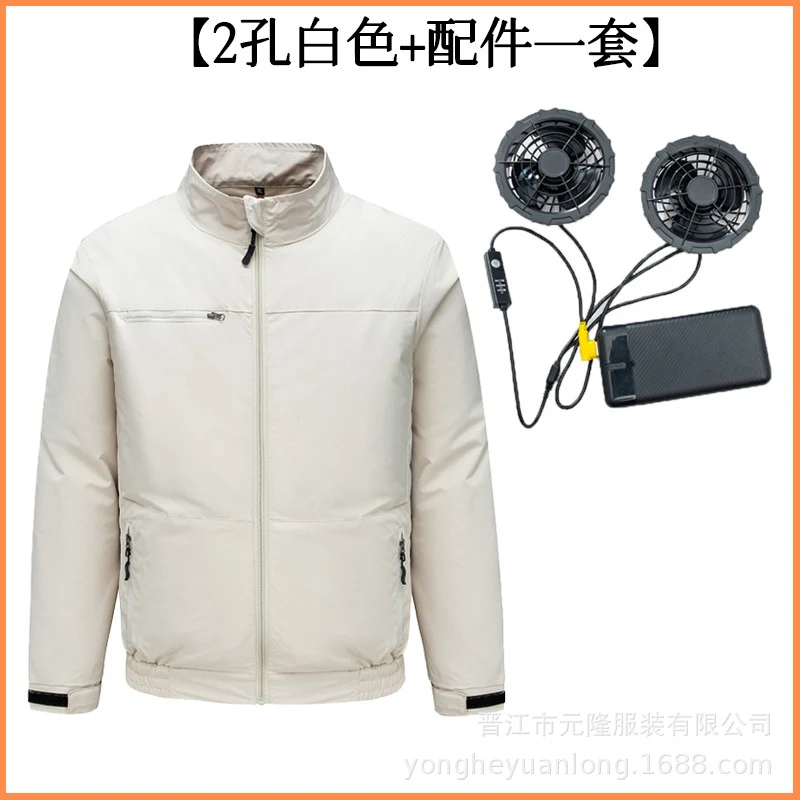 Cross-Border Summer Cooling Air-Conditioning Clothing with Fan Refrigeration Workwear Outdoor Heatstroke Prevention Fan Clothing Men's Labor Protection Clothing Work Clothes