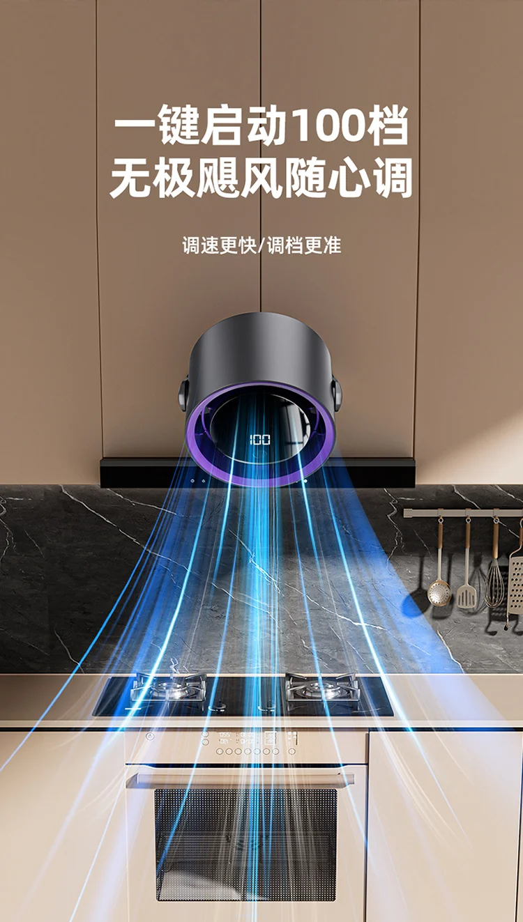 New Desktop Small Fan Rechargeable Small Circulation Fan Home Dormitory Wall-Mounted Long-Life Mini Fan