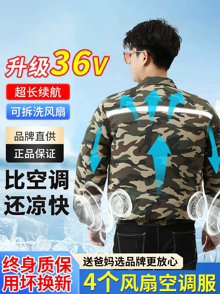 Heatstroke Prevention and Cooling Air Conditioning Clothes Men's Work Clothes Refrigeration with Fan Charging Site Labor Protection Clothes Welder Jacket