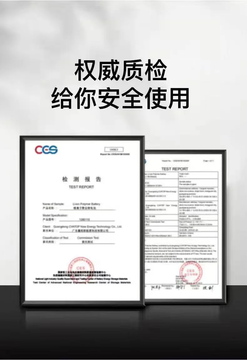Heatstroke Prevention and Cooling Air Conditioning Clothes Men's Work Clothes Refrigeration with Fan Charging Site Labor Protection Clothes Welder Jacket