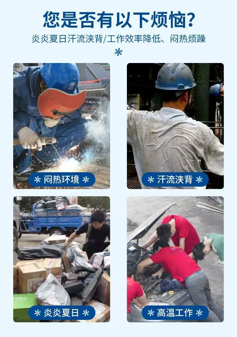 Heatstroke Prevention and Cooling Air Conditioning Clothes Men's Work Clothes Refrigeration with Fan Charging Site Labor Protection Clothes Welder Jacket