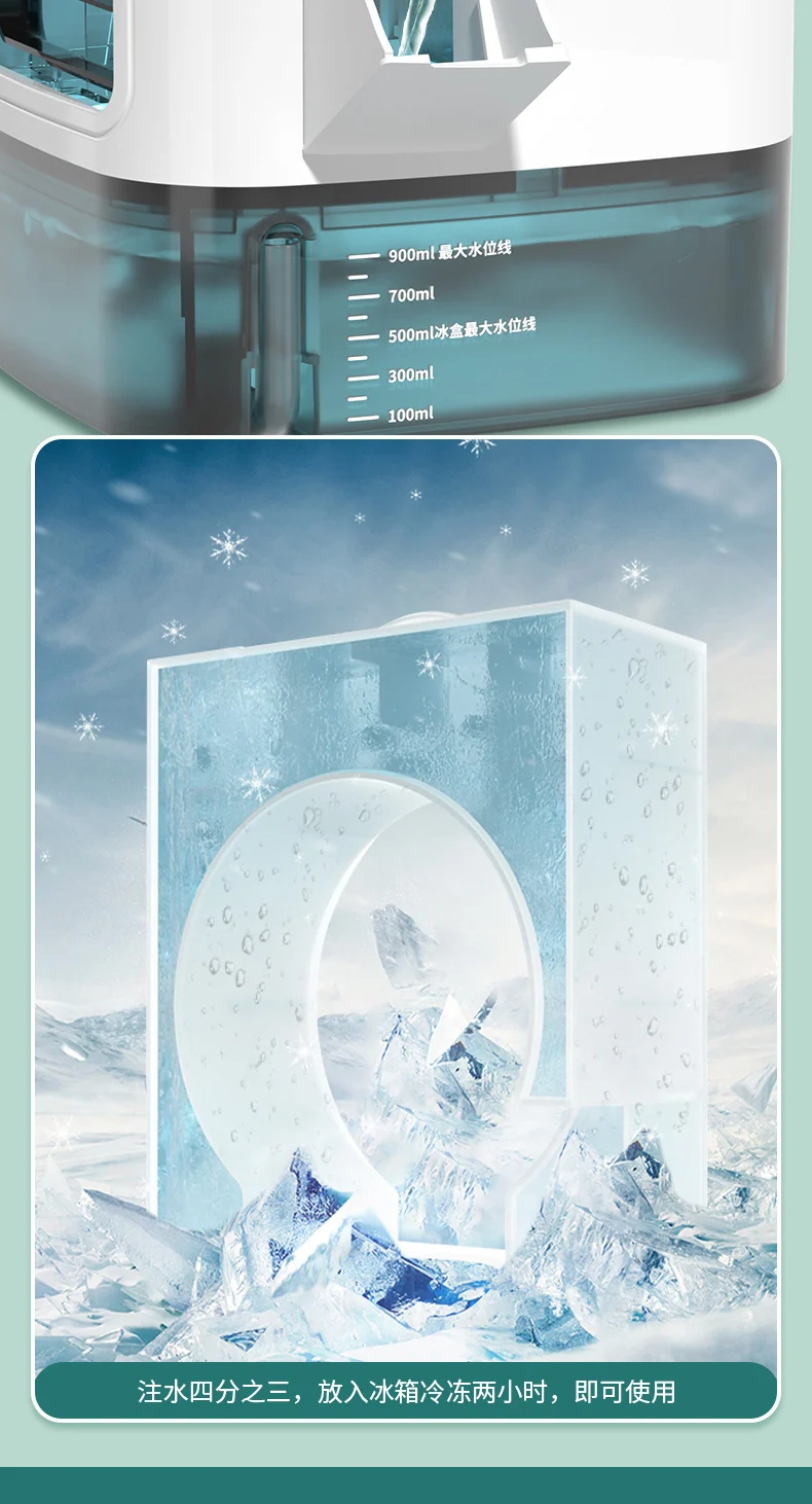 New household mini air conditioning fan USB office refrigeration humidification atomization cold fan portable mobile air cooler