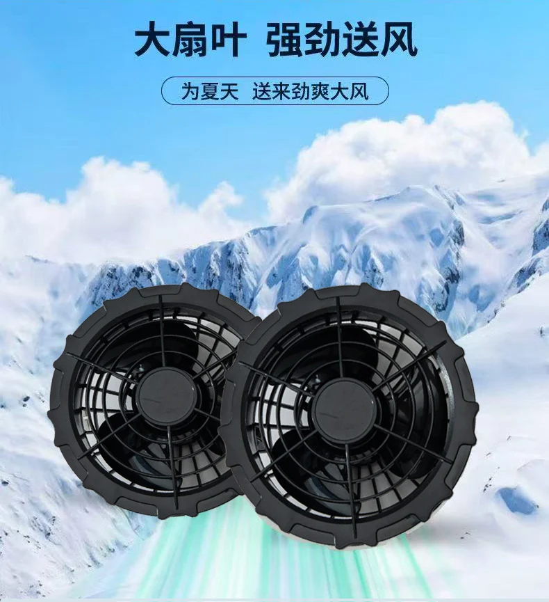 Summer Air-Conditioned Clothing Fan Clothing Sleeveless Cooling Refrigeration Sleeveless Outdoor Sports Sun Protection Vest USB Work Clothes