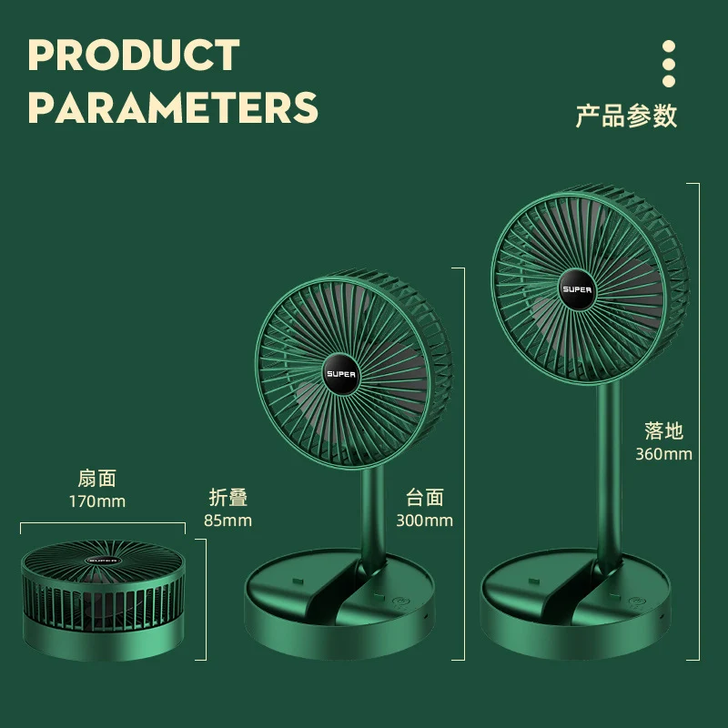Portable USB Retractable Fan Mini Fan Folding Desktop Student Office Desktop Fan Cross-Border Wholesale