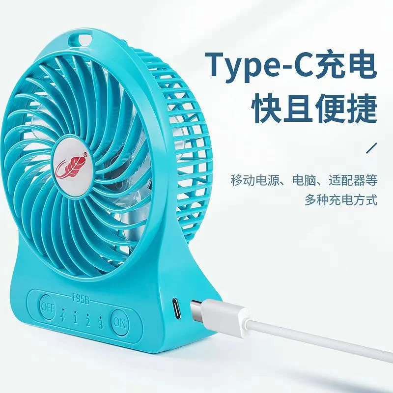 Gongtian Fan F95B Mini Portable Handheld Fan USB Charging High Wind Student Dormitory Dropshipping