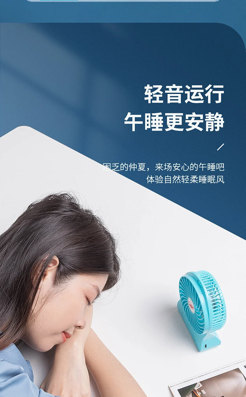 Gongtian Fan F95B Mini Portable Handheld Fan USB Charging High Wind Student Dormitory Dropshipping