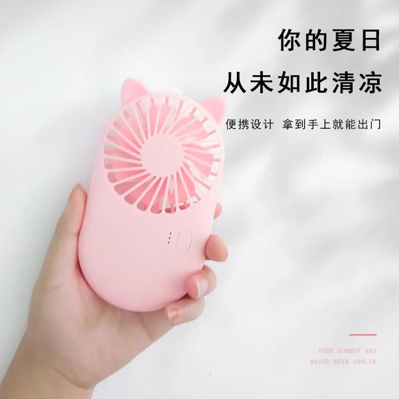 Mini Handheld Small Fan Portable Cartoon Desktop Fan Rechargeable Fan Outdoor USB Flap Pocket Pants Electric Fan