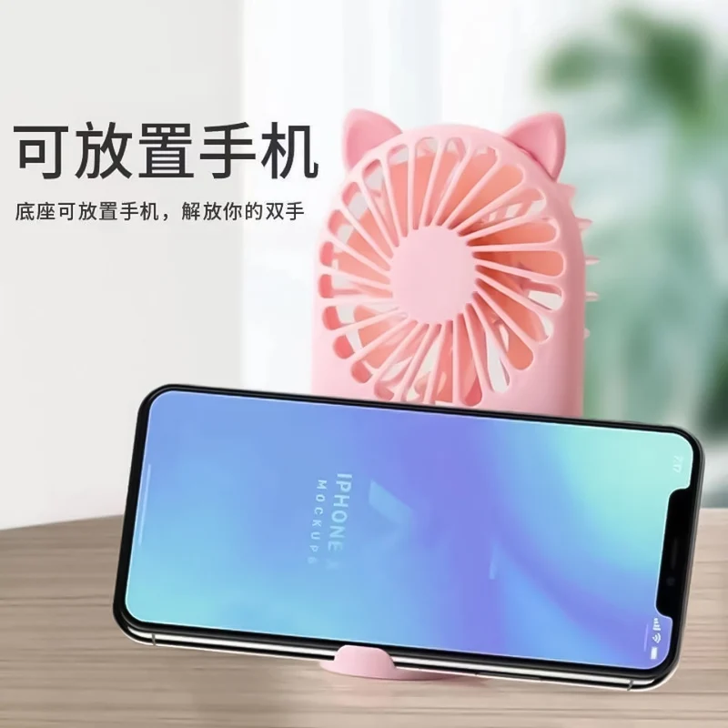 Mini Handheld Small Fan Portable Cartoon Desktop Fan Rechargeable Fan Outdoor USB Flap Pocket Pants Electric Fan