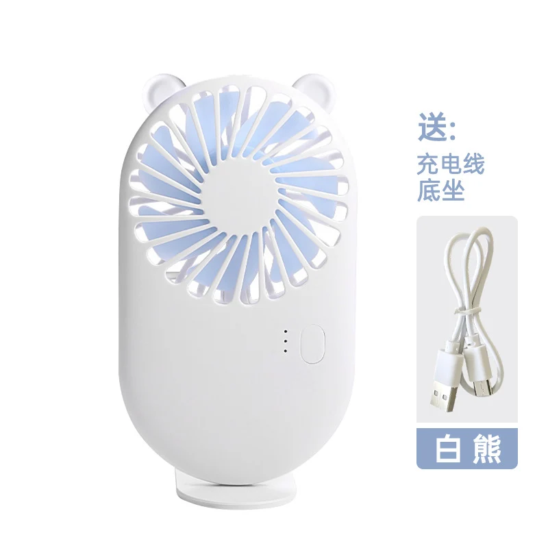 Mini Handheld Small Fan Portable Cartoon Desktop Fan Rechargeable Fan Outdoor USB Flap Pocket Pants Electric Fan