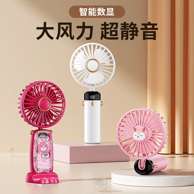 Cross-border new waist fan outdoor site lighting large capacity neck fan portable waist fan