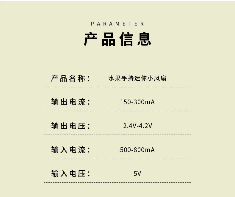 New cross-border foreign trade handheld fan portable summer usb fan dormitory desktop mini fan