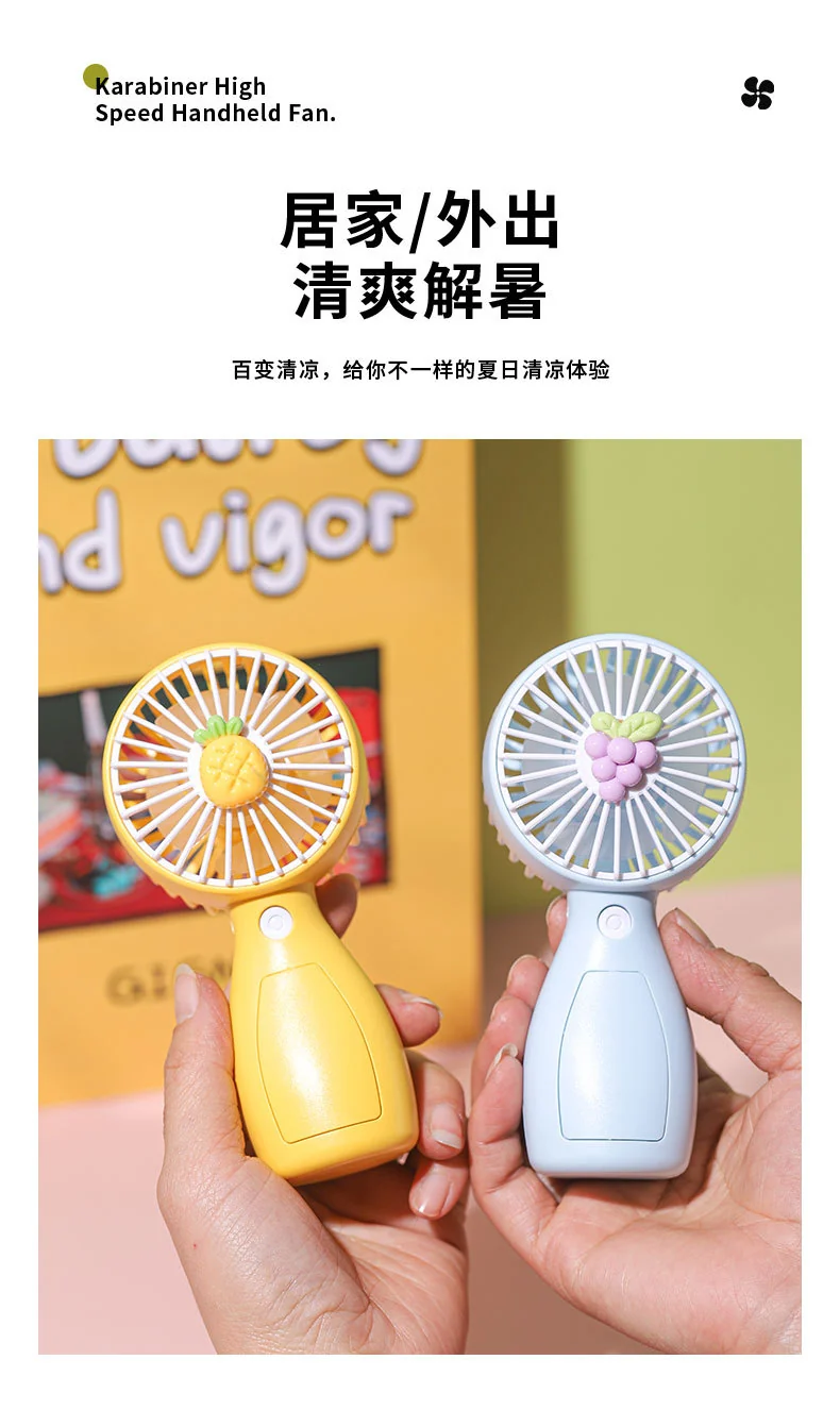 New cross-border foreign trade handheld fan portable summer usb fan dormitory desktop mini fan