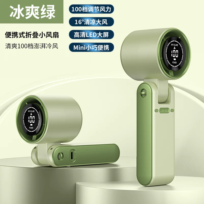 Cross-border new T15S handheld refrigeration ice fan usb high-speed turbo violence fan folding neck fan