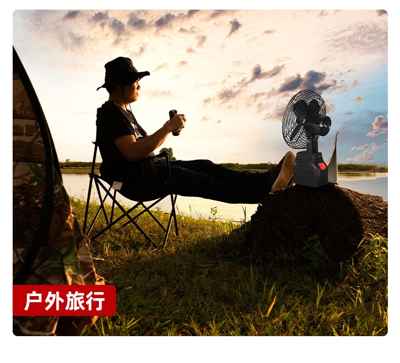 Cross-Border Trade Portable Lithium Battery Fan 8inch Metal Model for Home, Outdoor Camping, Fishing, High Air Volume