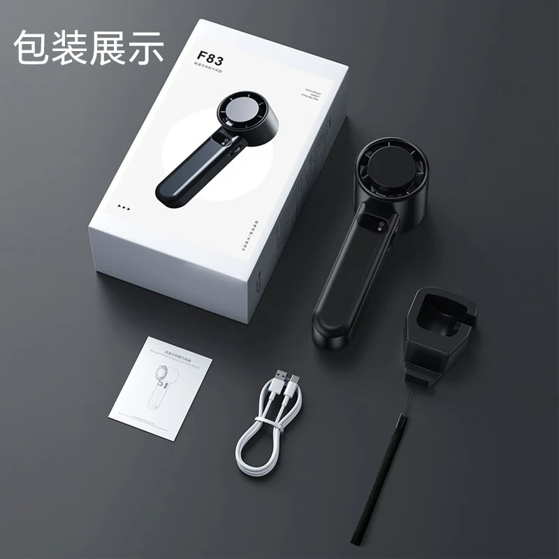 Huaqiangbei 100-speed high-speed hand-held turbo fan portable mini refrigeration ice compress fan