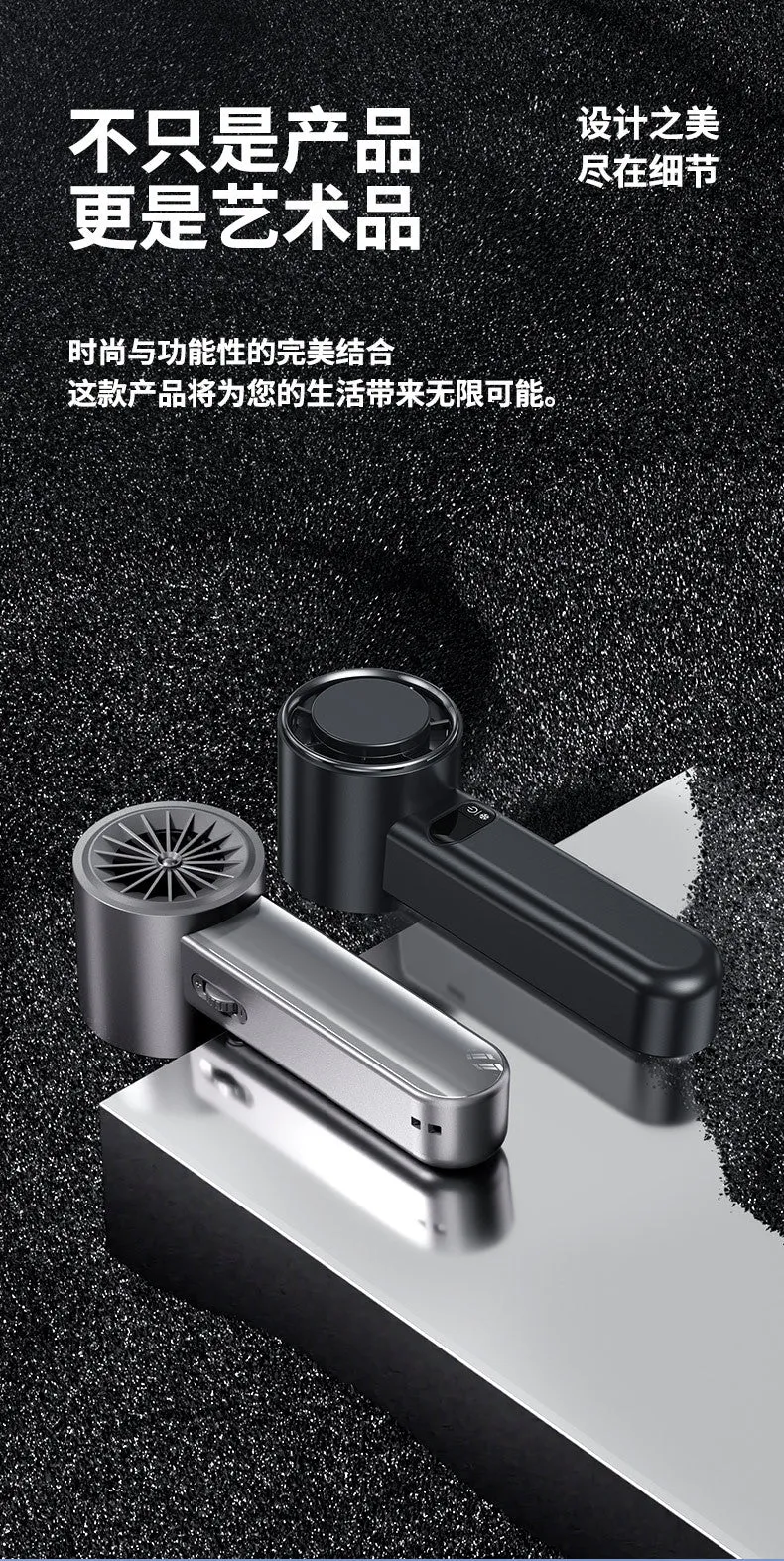 Huaqiangbei 100-speed high-speed hand-held turbo fan portable mini refrigeration ice compress fan