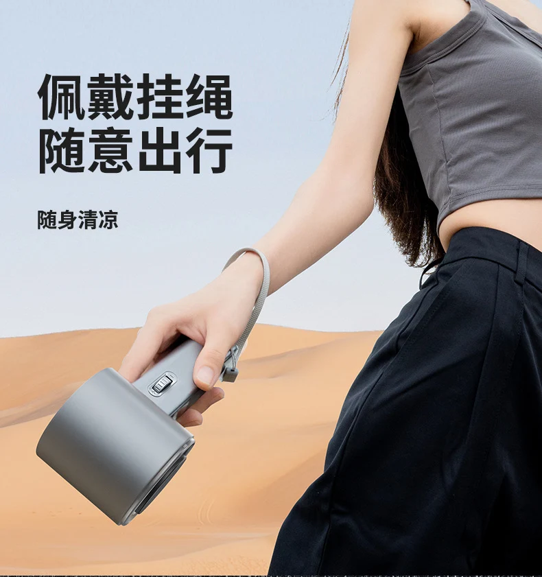 Huaqiangbei 100-speed high-speed hand-held turbo fan portable mini refrigeration ice compress fan