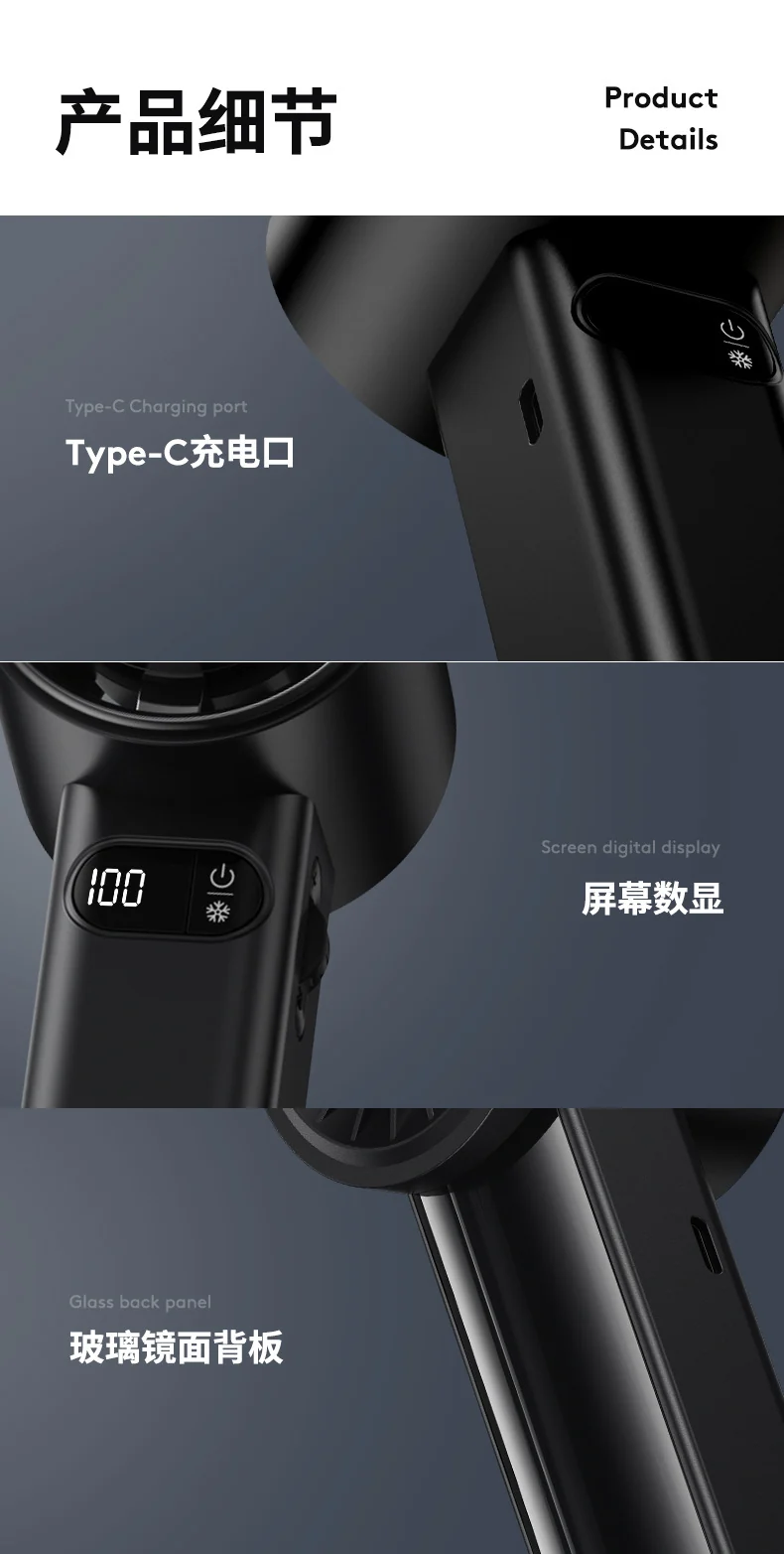 Huaqiangbei 100-speed high-speed hand-held turbo fan portable mini refrigeration ice compress fan