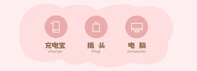 New cartoon mini fan summer outdoor portable USB rechargeable fan student dormitory desktop fan