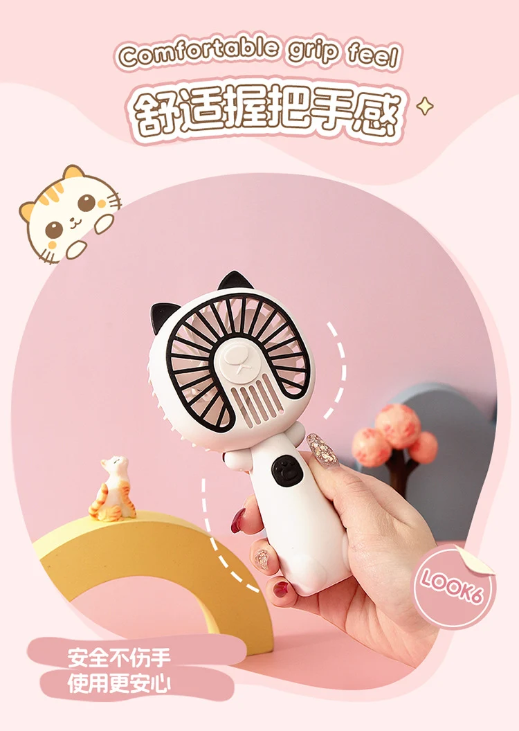 New cartoon mini fan summer outdoor portable USB rechargeable fan student dormitory desktop fan