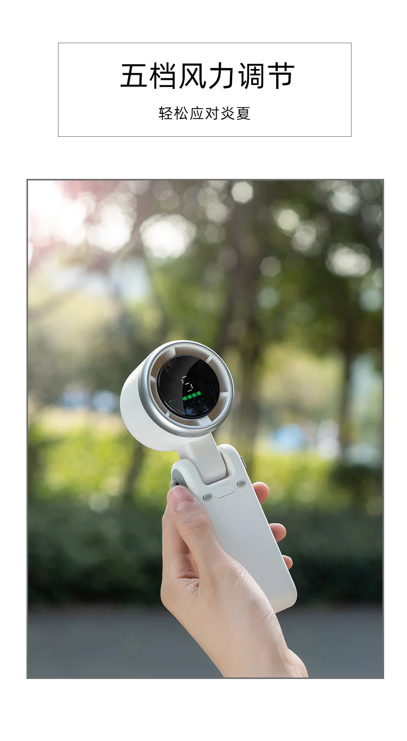 Popular Outdoor Handheld Mini Fan Desktop Fan Brushless Motor Hanging Neck Small Fan Cross-Border Hot Model