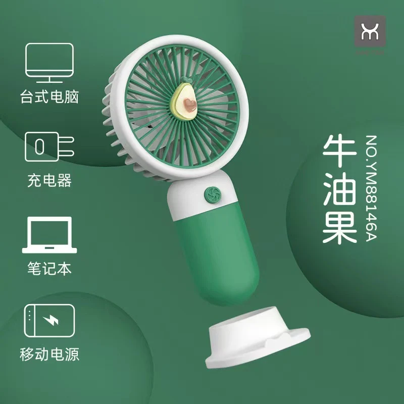 New Cross-Border High-Speed Small Fan Portable Student Desktop Fan Outdoor USB Digital Display Handheld Small Fan