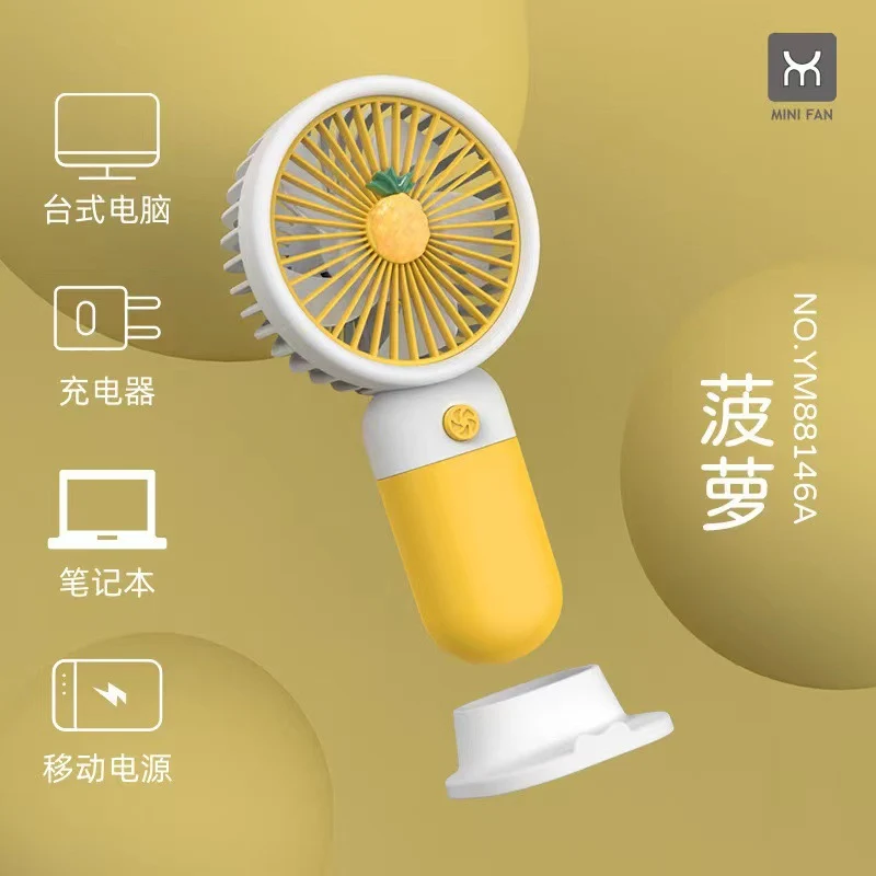 New Cross-Border High-Speed Small Fan Portable Student Desktop Fan Outdoor USB Digital Display Handheld Small Fan