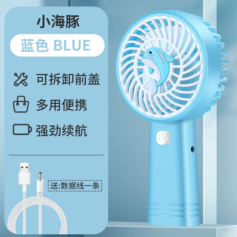 New Cross-Border High-Speed Small Fan Portable Student Desktop Fan Outdoor USB Digital Display Handheld Small Fan