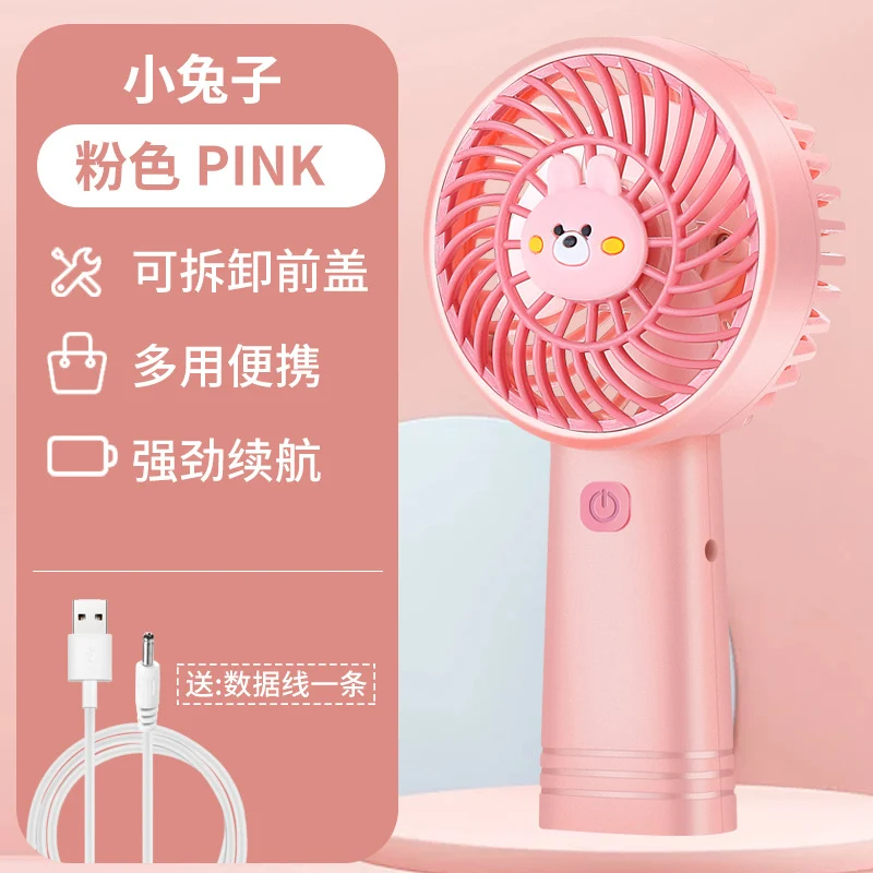 New Cross-Border High-Speed Small Fan Portable Student Desktop Fan Outdoor USB Digital Display Handheld Small Fan