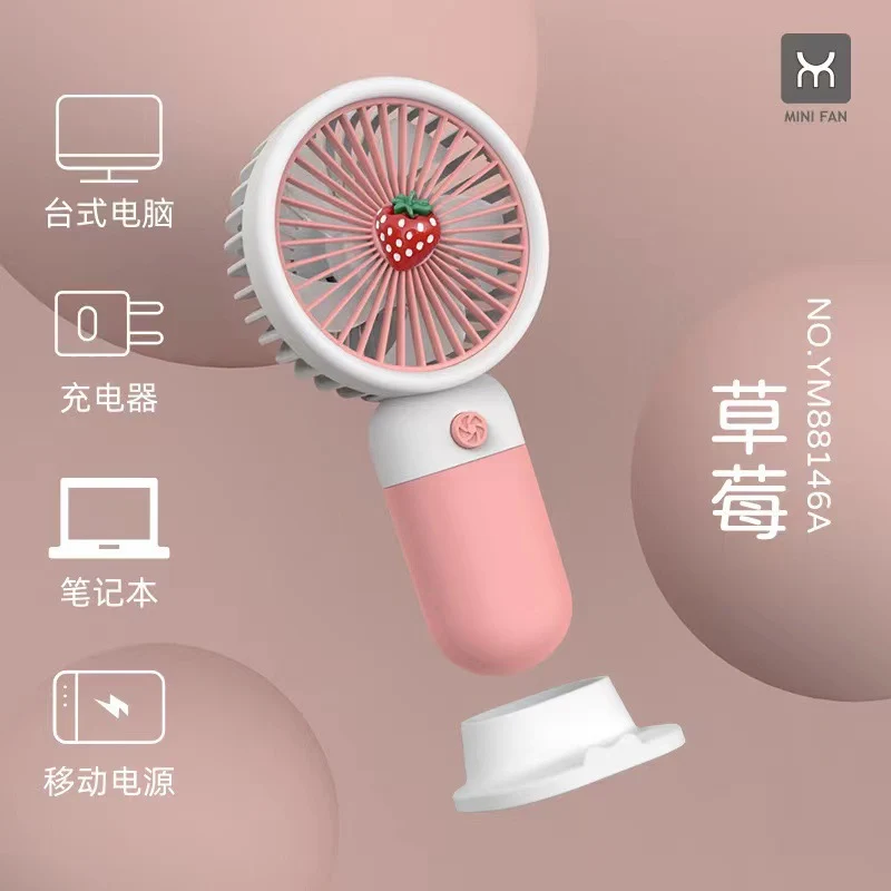 New Cross-Border High-Speed Small Fan Portable Student Desktop Fan Outdoor USB Digital Display Handheld Small Fan