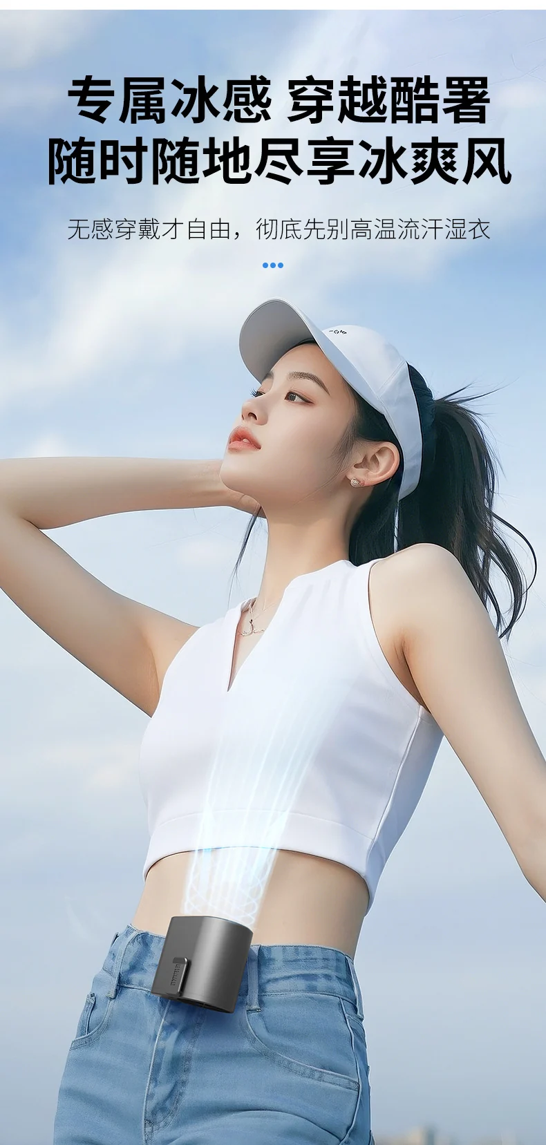 Cross-Border New Waist-Mounted Fan, Extra Large Capacity, Handheld USB Charging, Portable Outdoor Camping Cooling Device